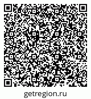79066258470