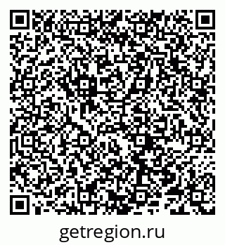 79066258480
