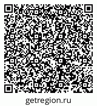 79066258483