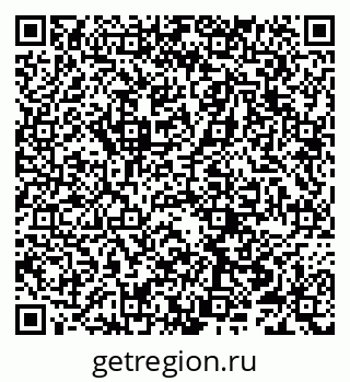 79066258485