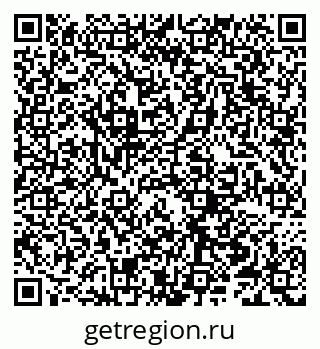 79066258529