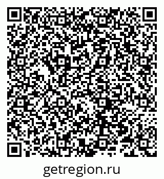 79066258540