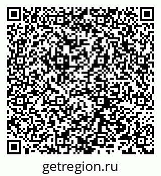 79066258543