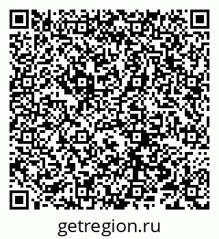 79066258632