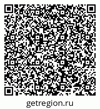 79066258696