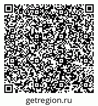 79066258723