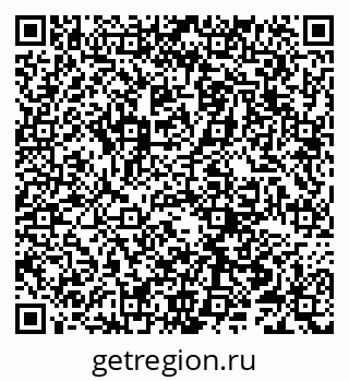 79066258725