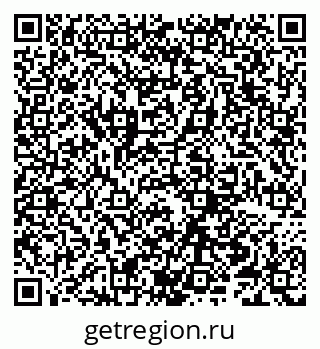 79066258767