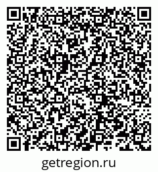 79066259001