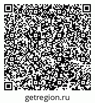 79066259361