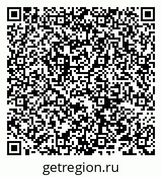 79066259370
