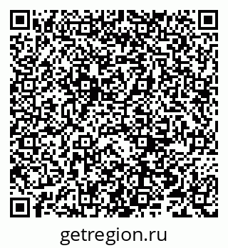 79066259392
