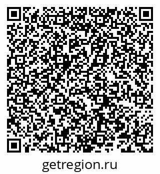 79066259420