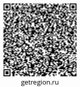 79066259487