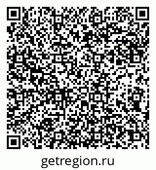 79066259494