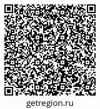 79066259523