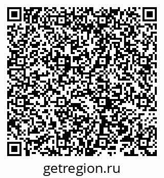 79066259539