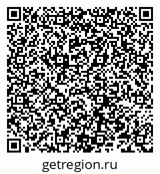 79066259545