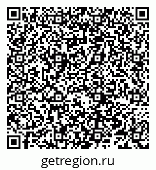 79066259610