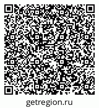 79066259684