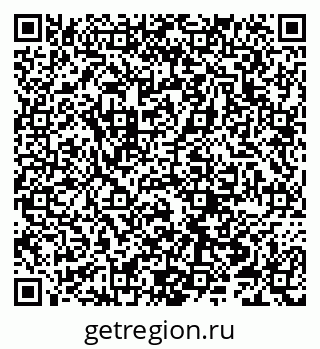 79066259685
