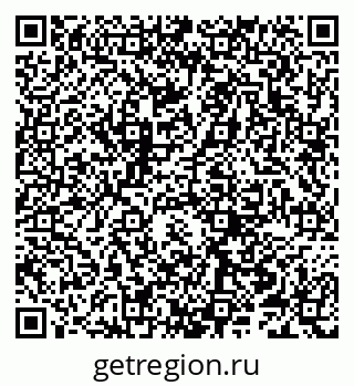 79066259700