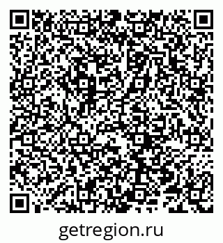 79066259709