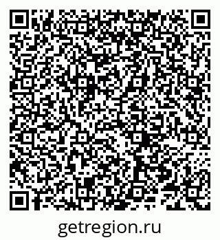 79066259747