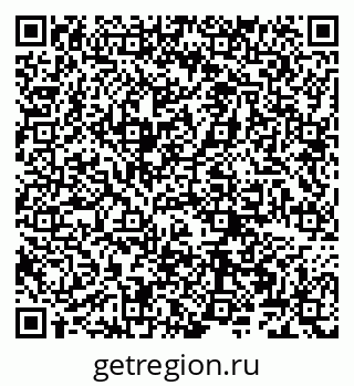79066260065