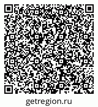 79066260098