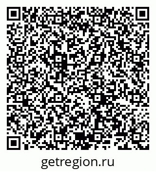 79066260138
