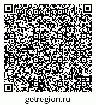 79066260485