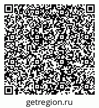 79066260487