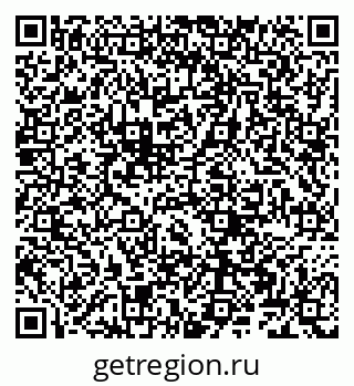 79066260603