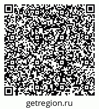 79066260650