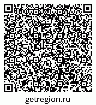 79066260651