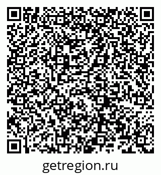 79066260672