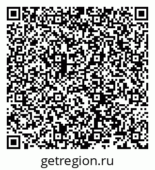 79066260717
