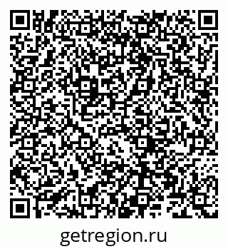 79066260799