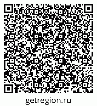 79066260801