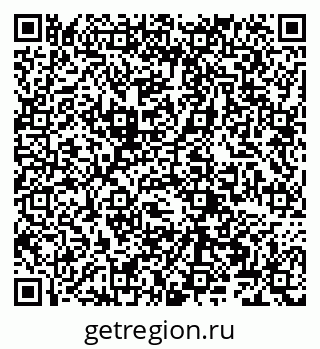 79066260826