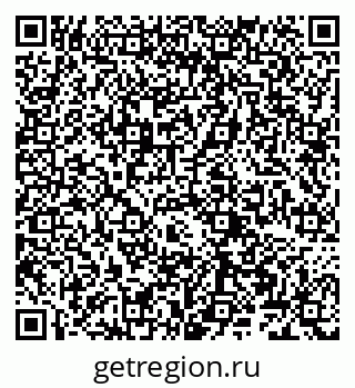 79066260838