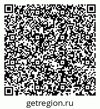 79066260842