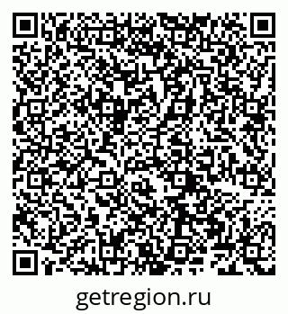 79066260866