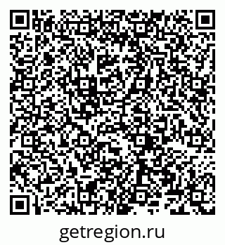 79066260973