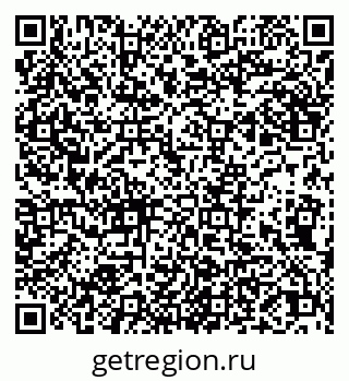 79066260974