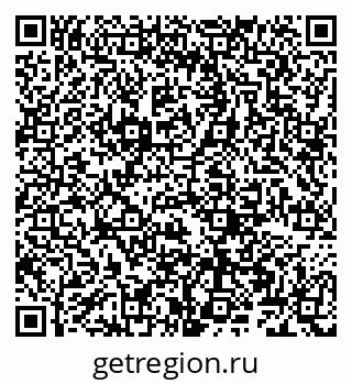 79066261173