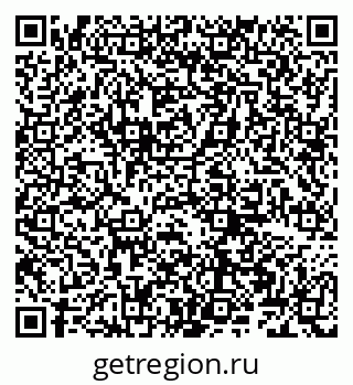 79066261261