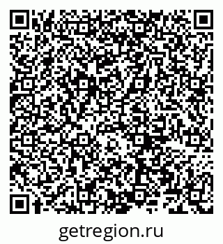 79066261370