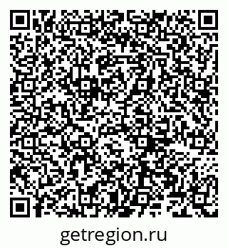 79066261373